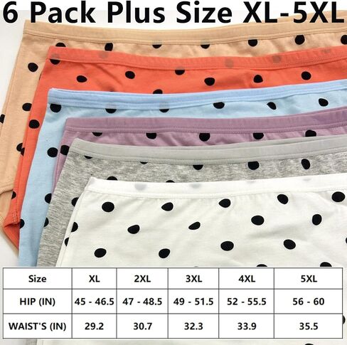 Women's Plus Size XL-5XL Cotton Underwear Panties High Waisted Briefs 6-Pack in Kuwait