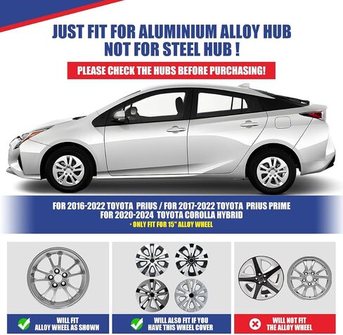 Winjet 15 "Hubcaps Wheel Covers تتوافق مع Toyota Prius 2010-2015 [2010 2011 2012 2013 2014 2015 Toyota Prius] تغطي العجلات 15 بوصة مجموعة من 4 (15 بوصة ، ورنيش) in Saudi Arabia