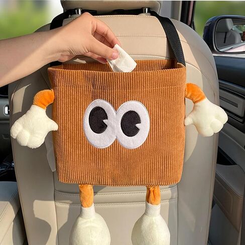 2-in-1 Car Trash Can with Tissue Holder, Plush Design, Back Seat Organizer (Brown) in Saudi Arabia