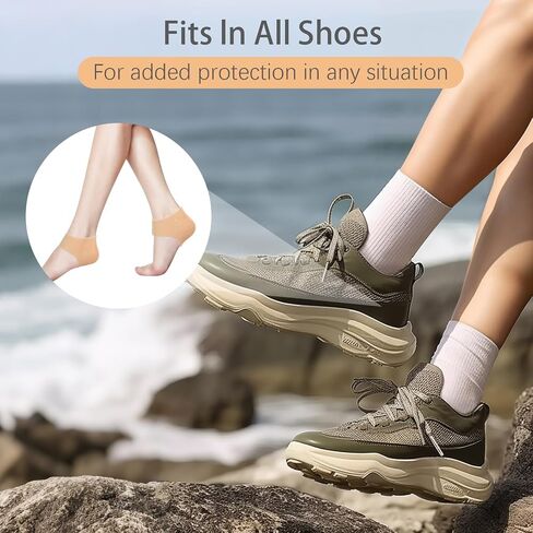 2 Pairs Silicone Heel Cups Blister Prevention Heel Sleeves Gel Guard for Women and Men Heel Pain Relief (Flesh Colored, One Size) in Kuwait