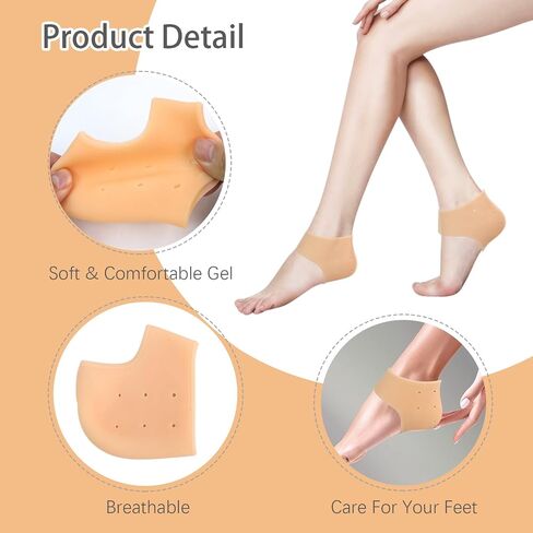 2 Pairs Silicone Heel Cups Blister Prevention Heel Sleeves Gel Guard for Women and Men Heel Pain Relief (Flesh Colored, One Size) in Kuwait