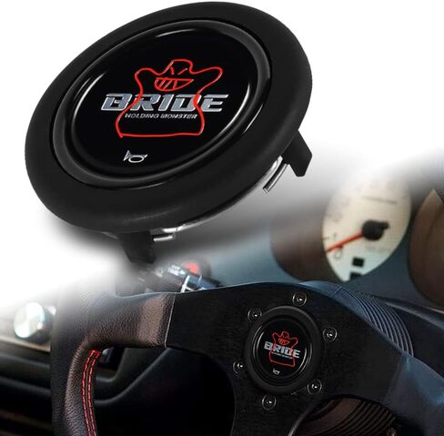 Q1-TECH, Round Horn Button for Aftermarket 6-bolt Steering Wheels with two Inch Opening for Horn Button (JDM BRIDE) in Saudi Arabia