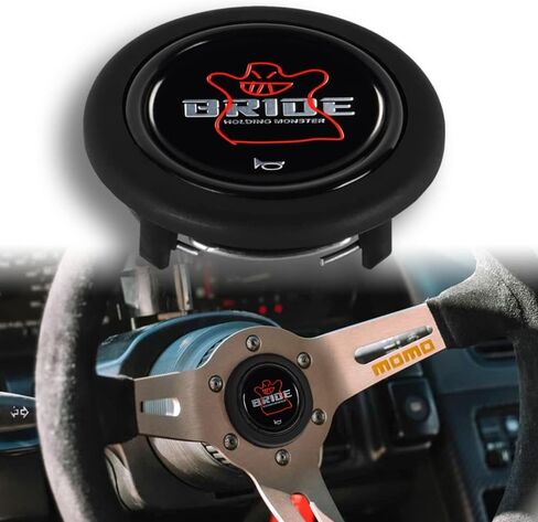 Q1-TECH, Round Horn Button for Aftermarket 6-bolt Steering Wheels with two Inch Opening for Horn Button (JDM BRIDE) in Saudi Arabia