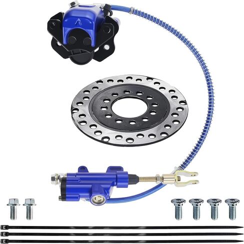 PRO BAT Rear Brake Master Cylinder Caliper Assembly+Brake Disk Rotor for 50cc 70cc 90cc 110cc 125cc Chinese Quad Taotao Boulder B1 Coolster 3050HD ATV Kids Four Wheeler, Black in Saudi Arabia