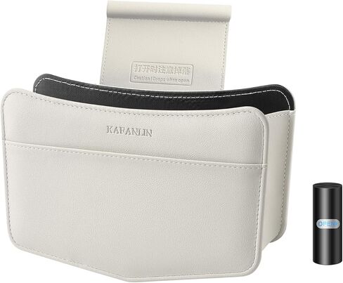 سلة المهملات التي سلة المهملات الصغيرة ذات القمامة الجلدية ذات القمامة ذات القمامة ذات القمامة ذات القمامة ذات القمامة ذات القمامة ذات القمامة ذات القمامة ذات القمامة ذات القمامة ذات القمامة ذات القمامة ذات القمامة ذات القمامة المصغرة بحاوية تخزين سيارات  in Kuwait