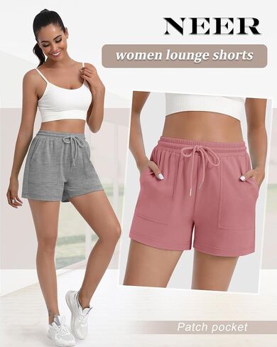 Neer 4 Pack Womens Sweat Shorts High Waist Drawstring Shorts Summer Loose Elastic Athletic Short Sweatpants with Pocket in Saudi Arabia