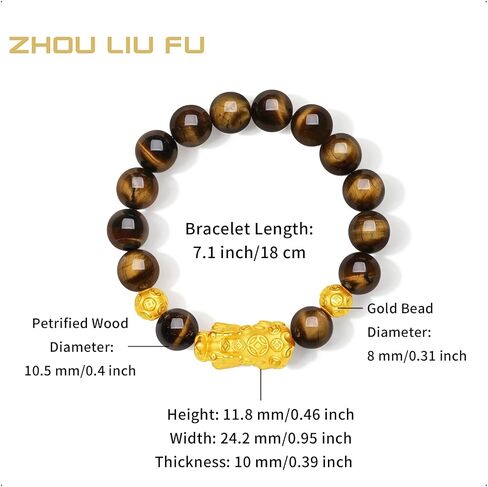 24K Real Gold Pixiu Charm Bracelet Pure Gold Bead Bracelets Tiger's Eye Beaded Bracelet Jewelry Anniversary Birthday Gifts for Men Husband Dad 18cm A1913851 in Saudi Arabia