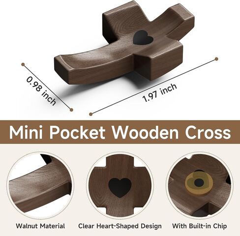 Walnut Wooden Cross Fidget - Touch to Read Bible Verse عبر الهاتف - جيب الصليب للمسيحيين ، الصلبان الخشبية الصغيرة للمعمودية ، التأكيد ، عيد الفصح ، عيد الميلاد in Saudi Arabia