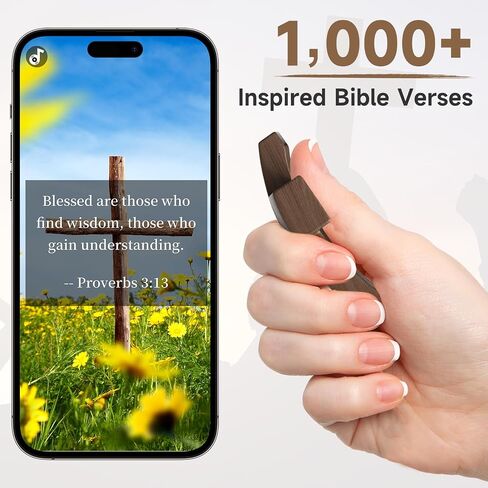 Walnut Wooden Cross Fidget - Touch to Read Bible Verse عبر الهاتف - جيب الصليب للمسيحيين ، الصلبان الخشبية الصغيرة للمعمودية ، التأكيد ، عيد الفصح ، عيد الميلاد in Saudi Arabia