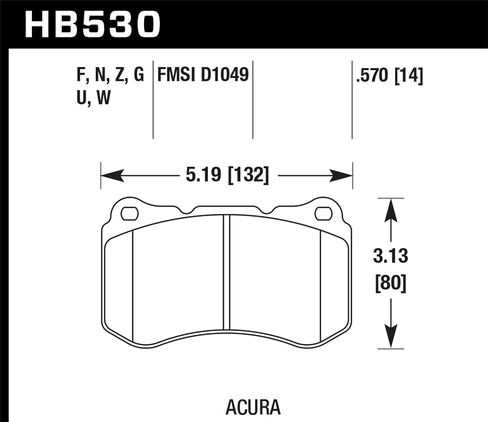 HB530F.570 HPS Performance VACTS BRAKE BRAKE in Kuwait