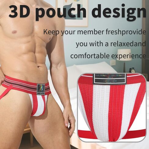 Karen Space Mens حزام jock 3 بوصات عالية مرنة على نطاق واسع الخصر التنفس القابل للتنفس ملابها الداخلي ملونة متعددة in Kuwait
