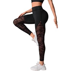 SweatyRocks Women's High Waist Workout Yoga Geometric Mesh Seamless Leggings Pants in Kuwait