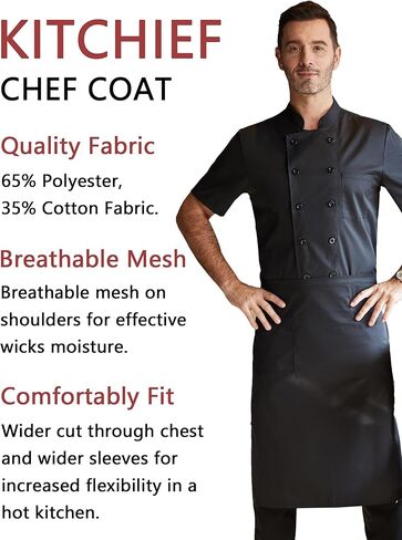 معطف مطعم Black Chef مع شبكات خفيفة الوزن طهاة رجال شيف شيف شيف موحد للمطبخ والمطعم والمخبز in Kuwait