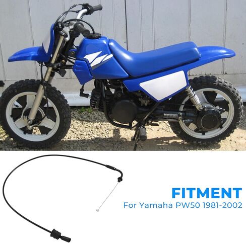 كابل الخانق المفرد الذاتي لـ Yamaha PW50 1981-2002 كابل الخانق لمضخة الزيت in Kuwait