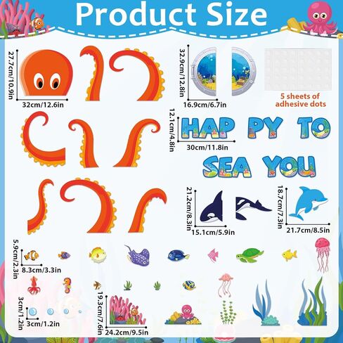 Ocean Octopus Classroom Door Bulletin Decortations Bood to School تحت Sea Decor Decor Decor Decor Decor in Kuwait