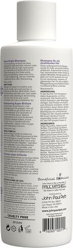 Paul Mitchell Pet Super Bright Shampoo, 16.9 oz. in Saudi Arabia