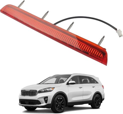 Rear Center Third Brake Light High Mount Stop Lamp Compatible With 2016 2017 2018 2019 2020 Kia Sorento Replaces 92700C5000 92700-C5000 in Saudi Arabia