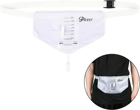 Urine Collection Bag with Waist Belt, 1000 mL (3 Pack) in Kuwait