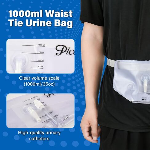 Urine Collection Bag with Waist Belt, 1000 mL (3 Pack) in Kuwait