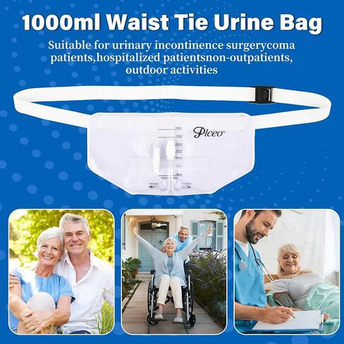 Urine Collection Bag with Waist Belt, 1000 mL (3 Pack) in Kuwait