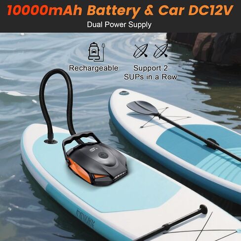 Electric Paddle Board Pump, 50 PSI High Pressure SUP Pump - Dual Stage Inflation, Auto Shutoff and Deflate, 12V DC Automotive Connector for Standing Pulp Boards, Inflatable Boats and Mattresses in Saudi Arabia