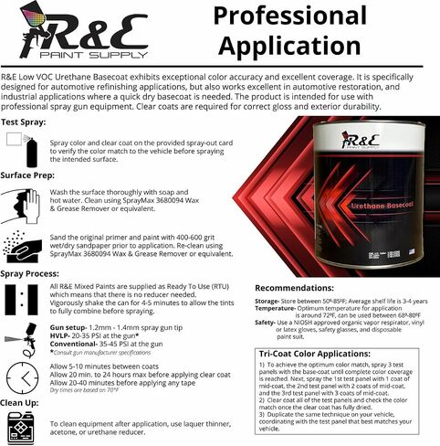 إمدادات الطلاء R & E متوافقة مع Land Rover 916 ، NAU ، Atacama Sand Mica Automotive Paint ، 11oz Aerosol in Kuwait