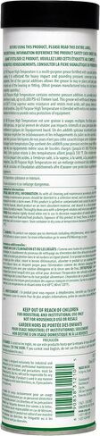 Zep All Purpose High Temperature Grease 14 oz 312104 (Case of 10) - Multi-Purpose, Fortified to Withstand The Heavy Impact and Pressures Common to Industrial Equipment, Superior EP Performance in Saudi Arabia
