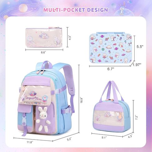 حقيبة الظهر الفتيات مع مجموعة Bento Lunch Box ، حقيبة الظهر Kawaii Bunny School للفتيات مع حاويات الغداء المقاومة لتسرب حقيبة قلم رصاص حقيبة الغداء لمدرسة مرحلة ما قبل المدرسة الابتدائية. in Kuwait