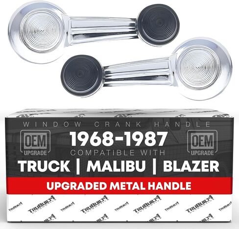 مجموعة مقابض النافذة ، السائق الأمامي/الخلفي والركاب - متوافق مع 1965-1996 Buick ، Oldsmobile ، Chevrolet ، GMC ، Cadillac ، Pontiac - Chrome with Black Knob - OEM 1732326 ، 20348200 ، 76912 in Saudi Arabia