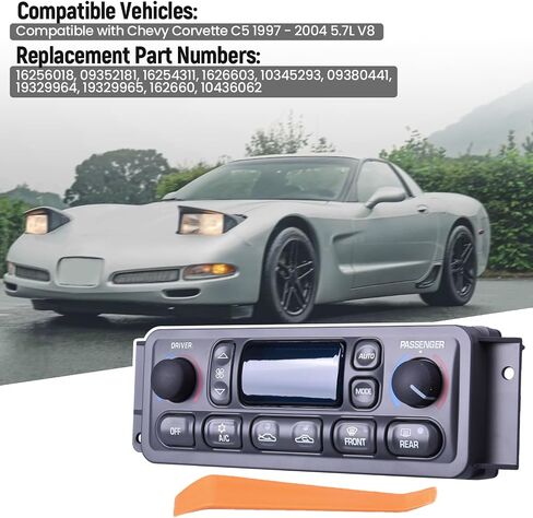 09352181 HVAC A/C Heater Climate Control Module Panel Switch Compatible with Chevy Corvette C5 1997-2004 5.7L Temperature Control Part Number: 16256018, 16254311, 1626603, 10345293, 09380441, 162660 in Saudi Arabia