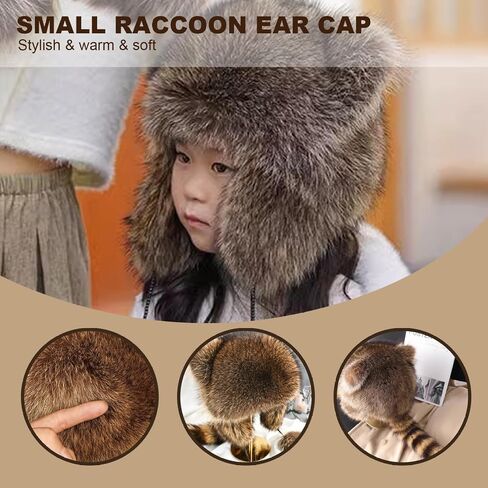 Raccoon Coonskin Hat for Kids - Soft, Warm, Furry with Tail & Adjustable Size for Cold Weather in Saudi Arabia