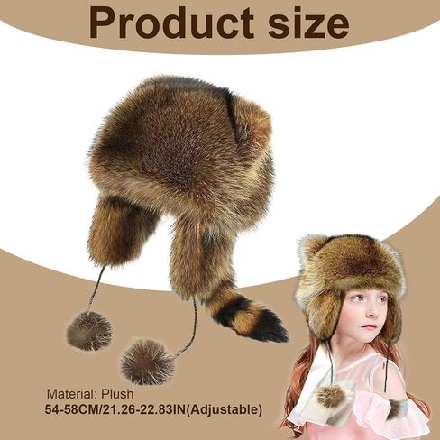 Raccoon Coonskin Hat for Kids - Soft, Warm, Furry with Tail & Adjustable Size for Cold Weather in Saudi Arabia