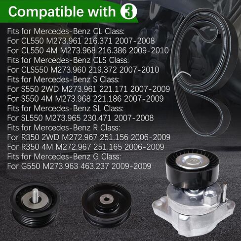 2722000270 Serpentine Belt Tensioner Idler Pulley Drive Assembly Kit Fit for 2005-2011 Mercedes-Benz ML350 GL450 G550 SLK300 C280 GLK350 E350 CL550 S550#2722021419 2722021019 6pk2404 in Kuwait