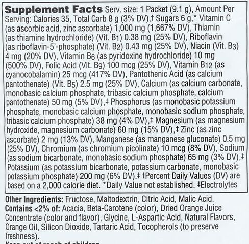 Alacer Super Orange Emergen C Packet ، 0.32 أوقية in Saudi Arabia