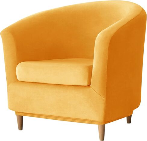 Deisy Dee 2 Piece Velvet Club Chair Slipcover Tub Chair Slipcovers Stretch Barrel Chair Covers Accent Chair Cover Removable Couch Furniture Protector Arm Chair Cover for Living Room (Yellow) in Saudi Arabia