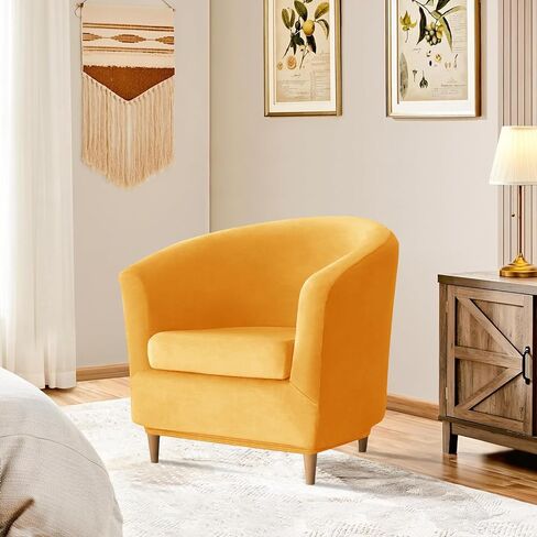 Deisy Dee 2 Piece Velvet Club Chair Slipcover Tub Chair Slipcovers Stretch Barrel Chair Covers Accent Chair Cover Removable Couch Furniture Protector Arm Chair Cover for Living Room (Yellow) in Saudi Arabia