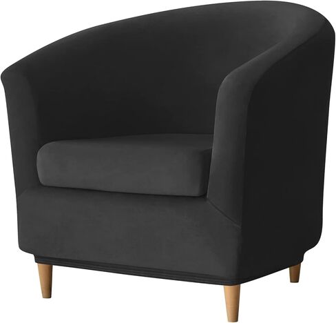 Deisy Dee 2 Piece Velvet Club Chair Slipcover Tub Chair Slipcovers Stretch Barrel Chair Covers Accent Chair Cover Removable Couch Furniture Protector Arm Chair Cover for Living Room (Yellow) in Saudi Arabia