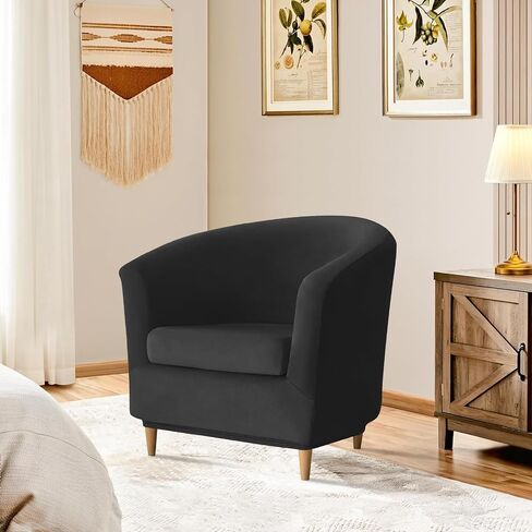 Deisy Dee 2 Piece Velvet Club Chair Slipcover Tub Chair Slipcovers Stretch Barrel Chair Covers Accent Chair Cover Removable Couch Furniture Protector Arm Chair Cover for Living Room (Yellow) in Saudi Arabia