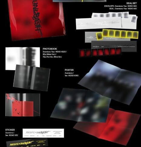 INSEYPEN DESING: unhereh 6th Mini Album Photobook إصدار (Mine + You + Make 3 ver) in Kuwait