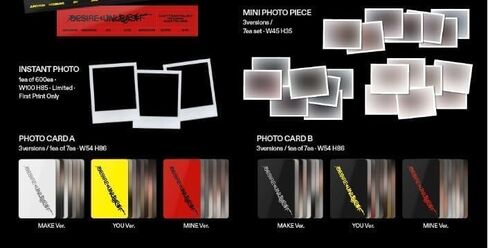 INSEYPEN DESING: unhereh 6th Mini Album Photobook إصدار (Mine + You + Make 3 ver) in Kuwait