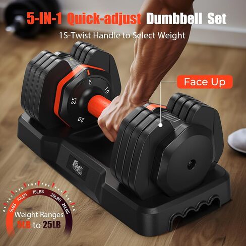 2025 Updated Adjustable Dumbbell Set of 2, 5-IN-1 Weights Dumbbell Set with Storage Box, 25lbs/55lbs Adjustable Weights with Anti-slip Silicone Grip, Weight Set For Home Gym Suit both Men and Women in Kuwait