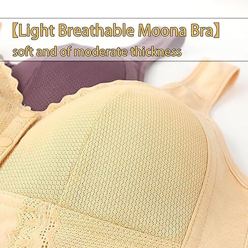 Evybliss Moona Bra for Senior, Moona Bra - Front Closure Breathable for Seniors in Saudi Arabia