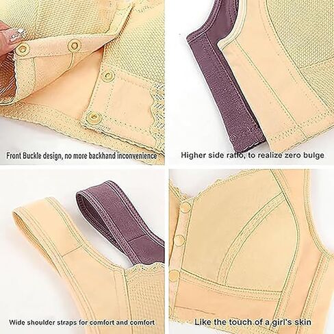 Evybliss Moona Bra for Senior, Moona Bra - Front Closure Breathable for Seniors in Saudi Arabia