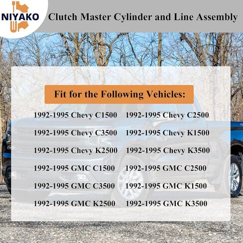 Clutch Master Cylinder and Line Assembly Replacement# CC649028 12385527 12387711 Fit 1992-1995 Chevy GMC C1500 C2500 C3500 K1500 K2500 K3500 in Saudi Arabia