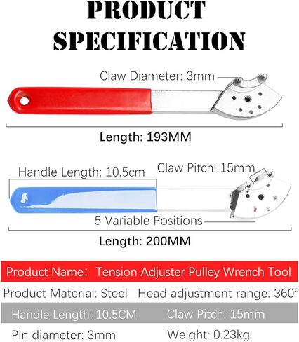 أداة وجع بكرة الضابط التوتر ، مفتاح توقيت توقيت التوقيت وجع ، 5 مواقف متغيرة شد شد للسيارات VAG (أحمر) in Kuwait