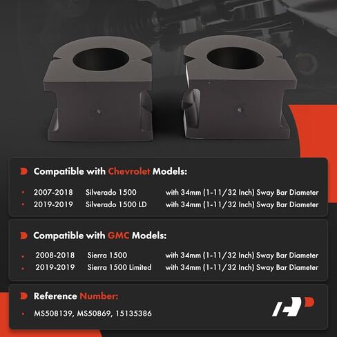 A-Premium 2 × الأمامي إلى إطار الباربة الباربة ، متوافقة مع شيفروليه سيلفرادو 1500 2007-2018 ، سيلفرادو 1500 LD 2019 و GMC Sierra 1500 2008-2018 ، Sierra 1500 Limited 2019 in Kuwait