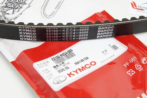 Kymco Genuine CVT Belt for Agility 125, People 125/150, Super 8, Like, Espresso 125/150 - V-Belt UTV Belt Drive in Saudi Arabia