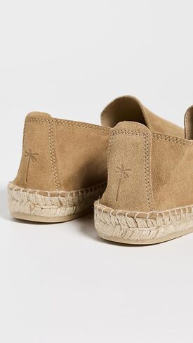 مانيبي للرجال من جلد الغزال الكلاسيكي espadrilles in Kuwait