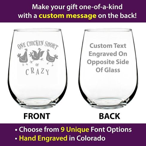 One Chicken Short of Crazy - Stemless Wine Glass - Funny Chicken Gifts for Women and Men with Chickens - Large 17 Ounce in Saudi Arabia