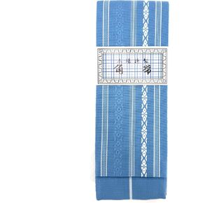 E-BOGU Traditional Japanese Kaku OBI Belt for Iaido (Made in Japan), One Size fits All, Available in Black, Gray, Navy Blue, White, and Green in Kuwait